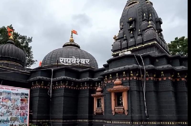 Shree Raghaveshwar Shiv Temple Kumbhari